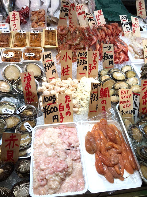Japan- Tsukiji Market 